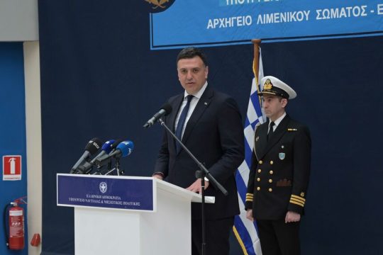 kikilias